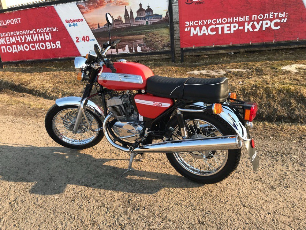 Купить мотоцикл ява в москве